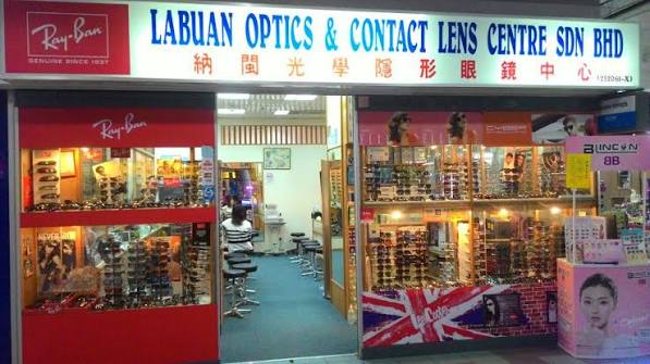 Labuan Optics & Contact Lens Centre SDN. Bhd.