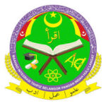 Logo Maahad Integrasi Tahfiz Selangor Pandan Indah