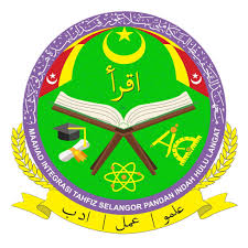 Maahad Integrasi Tahfiz Selangor Pandan Indah