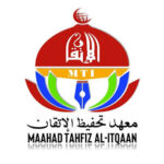 Logo Maahad Tahfiz Al-Itqaan