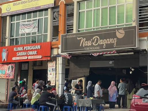Restoran Nasi Dagang Terengganu Bandar Baru Bangi, Selangor