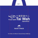 Logo Pusat Optik Tai Wah