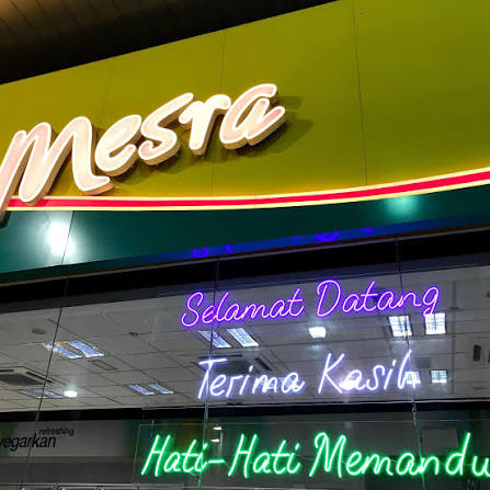 PETRONAS Pandan Jaya