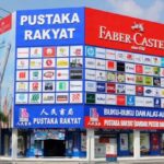 Logo Pustaka Rakyat (Bangi) Sdn Bhd