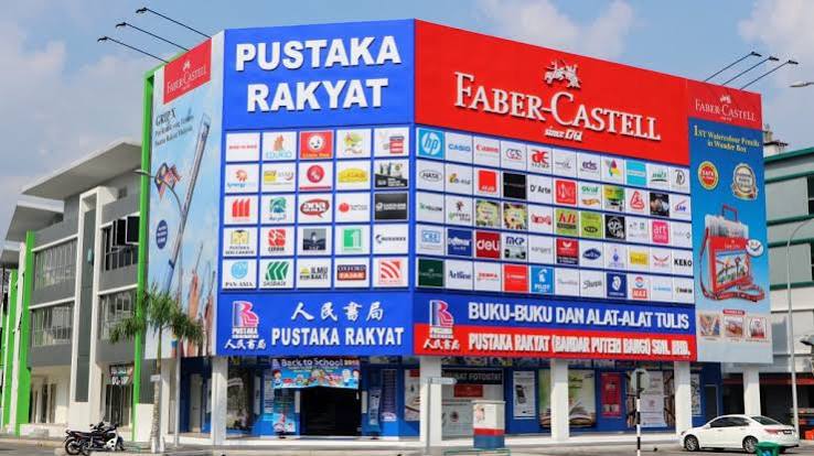 Pustaka Rakyat (Bangi) Sdn Bhd