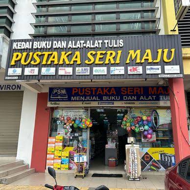 Pustaka Seri Maju