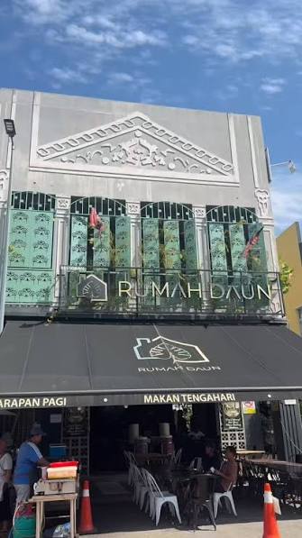 Rumah Daun Restaurant