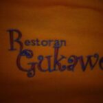 Logo Restaurant GuKawe Taman Wong Wo Lo