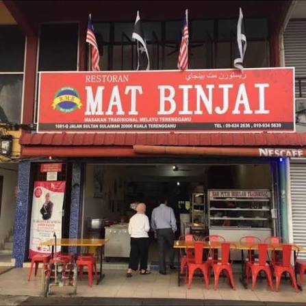 Restoran Mat Kedai Binjai Restaurant Kuala Terengganu, Terengganu