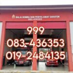 Logo Saratok Fire and Rescue Station Saratok, Sarawak