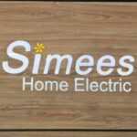 Logo Simees Home Electric Sdn Bhd