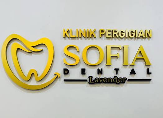 Klinik Pergigian Sofia Lavender
