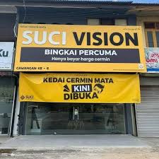 SUCI VISION SIMPANG TOKKU