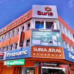 Logo SURIA JERAI ELECTRICAL GUAR