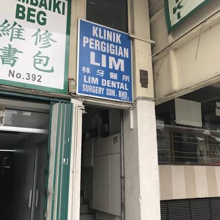 Tampin Dental Clinic