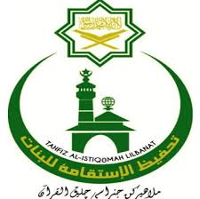 Tahfiz Al Istiqomah Lilbanat