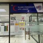 Logo UTC KUCHING HEALTH AND DENTAL CLINICS