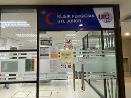 UTC KUCHING HEALTH AND DENTAL CLINICS