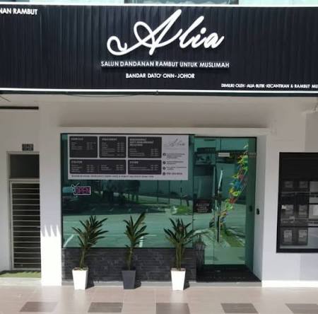 Alia butik kecantikan rambut muslimah johor bahru