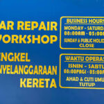 Logo AMW Workshop Sdn Bhd