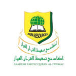 Logo Akademi Tahfiz Quran Al-Fawwaz