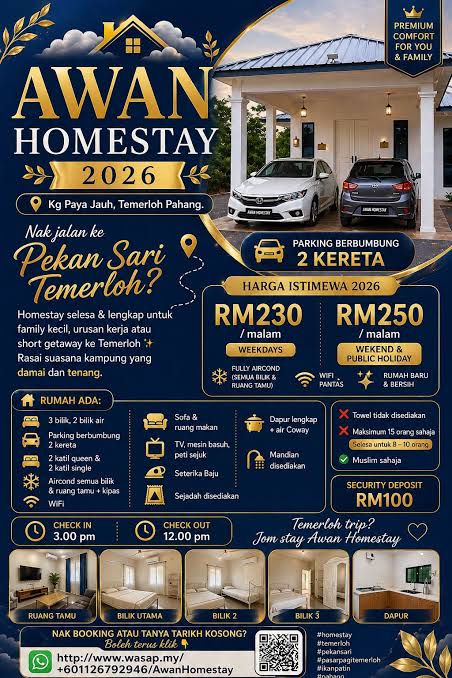Awan Homestay Paya Jauh