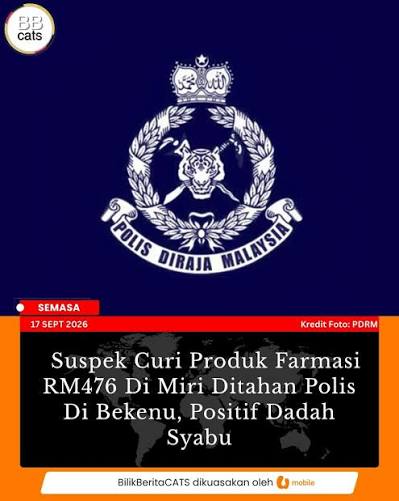 Bekenu Police Station