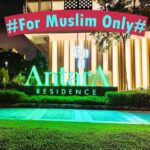 Logo Homestay Antara Residence (Rumah Kita)