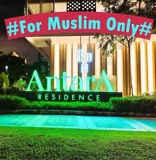 Homestay Antara Residence (Rumah Kita)