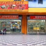 Logo Jamilah Katering Kota Kinabalu, Sabah ·