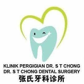 Klinik Pergigian Dr. S T Chong