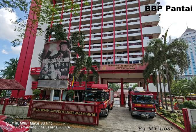 Fire and Rescue Department of Malaysia Headquarters Lebuh Wawasan