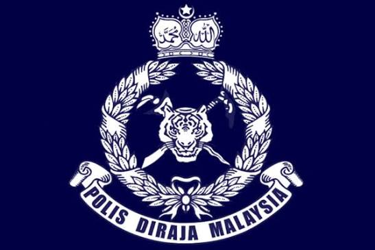 Miri Airport Police Station