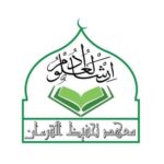 Logo Maahad Tahfiz Al Ulum Al Islamiyah Lilbanat