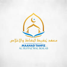 Maahad Tahfiz Al Huffaz Kajang, Selangor