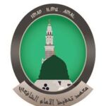 Logo Maahad Tahfiz Imam As Syafie