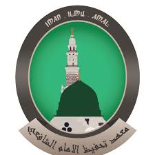 Maahad Tahfiz Imam As Syafie