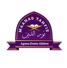Maahad Tahfiz Nur Al Deen
