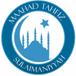 Logo Maahad Tahfiz Sulaimaniyyah Kajang
