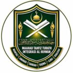 Logo MAAHAD TAHFIZ TURATH INTEGRASI AL-IKHWAN
