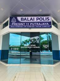 Precint 11 Putrajaya Police Station
