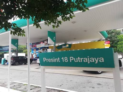 Petronas – Precint 18 Petrol Station