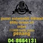Logo Pusat Automobil Hikmah