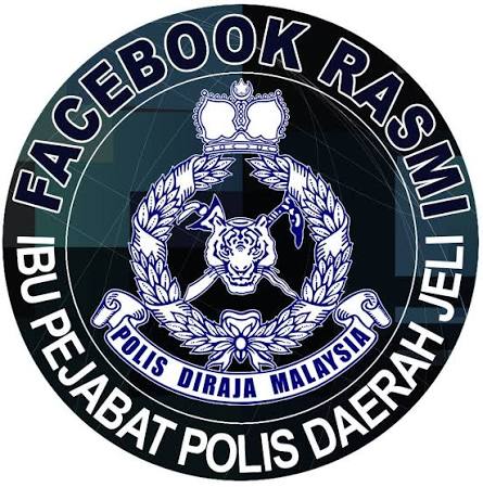 Jeli District Police Headquarters (Jeli Lama)