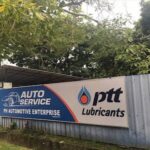 Logo Ph automotive enterprise