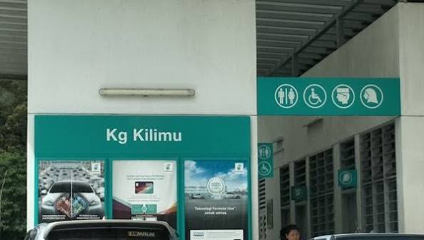 PETRONAS Kg Kilimu Petrol Station