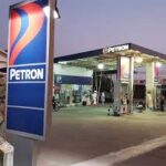 Logo Petron Maharajalela Teluk Intan