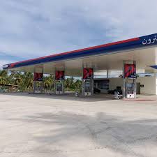 Petron Padang Nenas Petrol Station