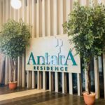 Logo SAZLAA HOMESTAY @ Antara Residence Putrajaya