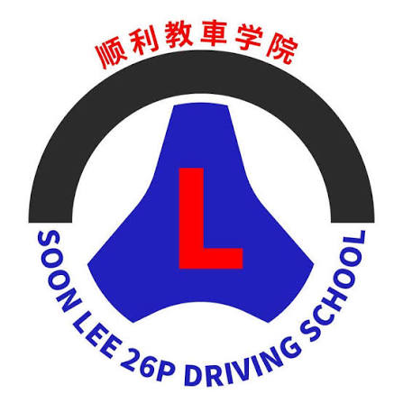Soon Lee Driving School